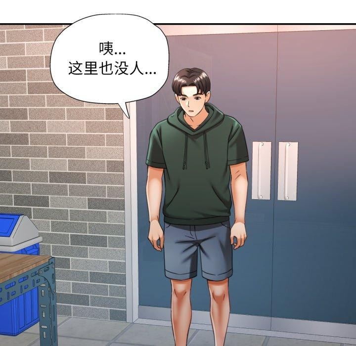 第93张