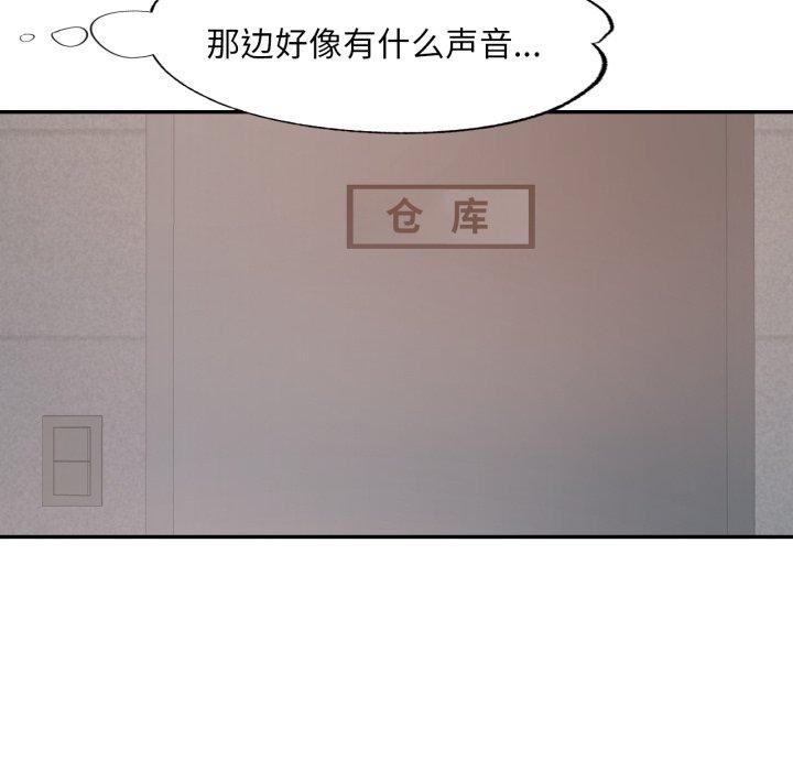 第99张