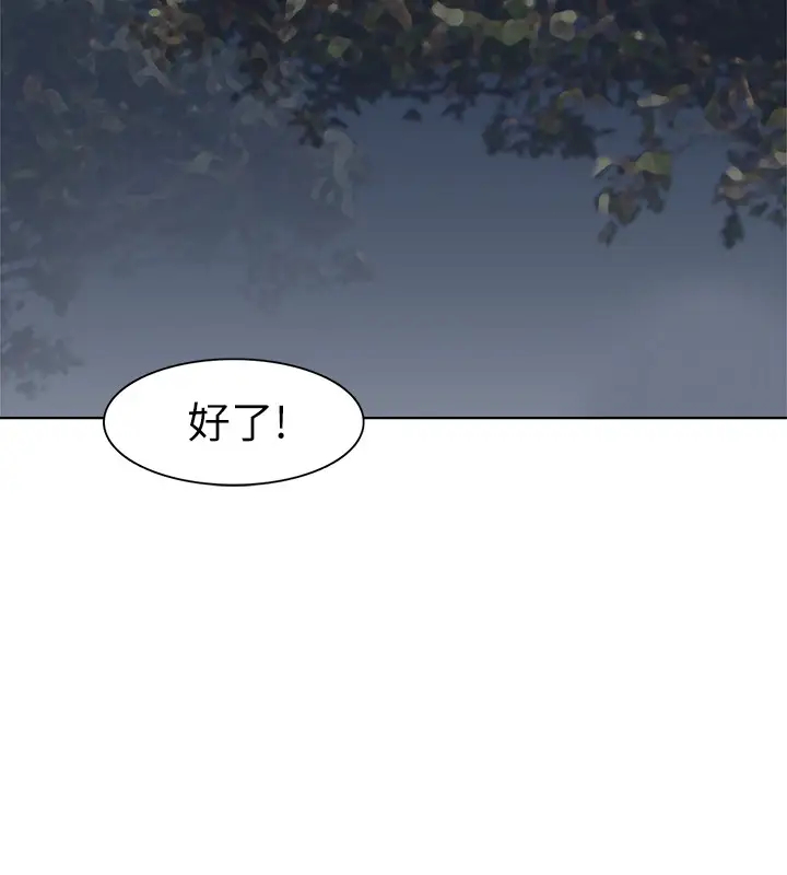 第6张