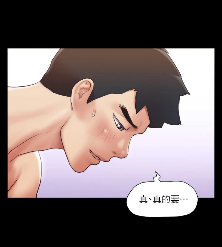 第45张