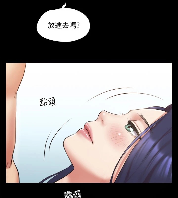 第48张