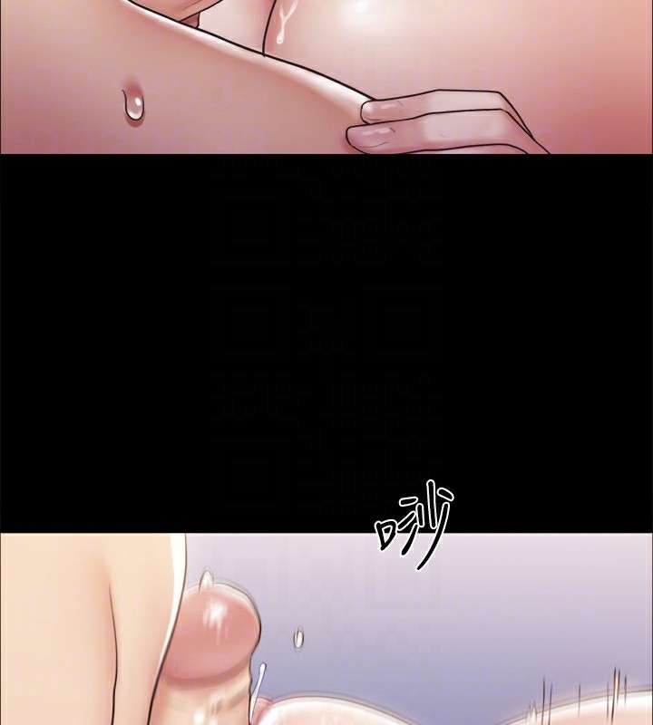 第56张