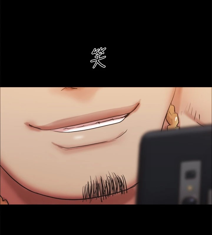 第110张