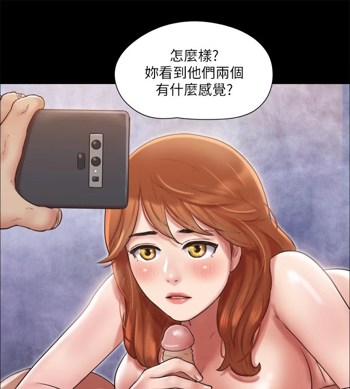 第117张