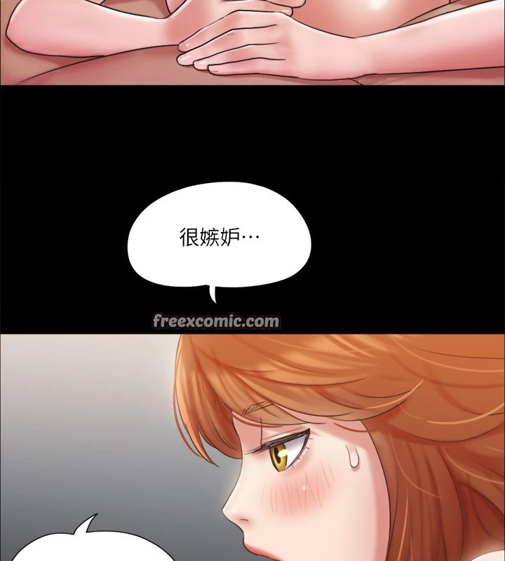 第120张