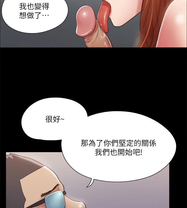 第121张