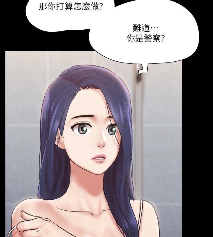 第3张