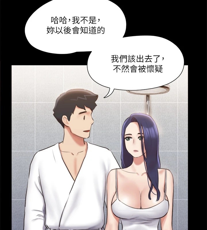 第7张