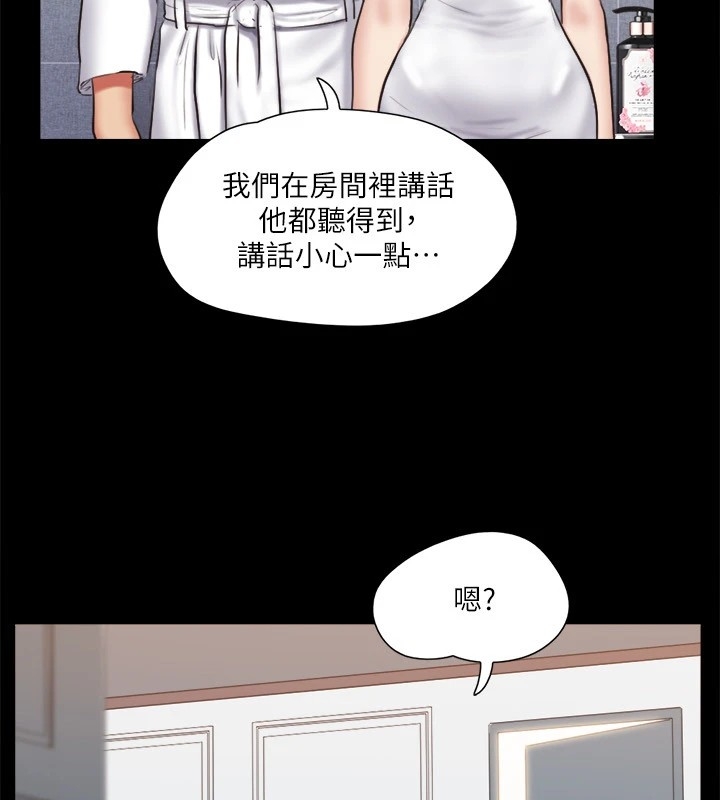 第9张