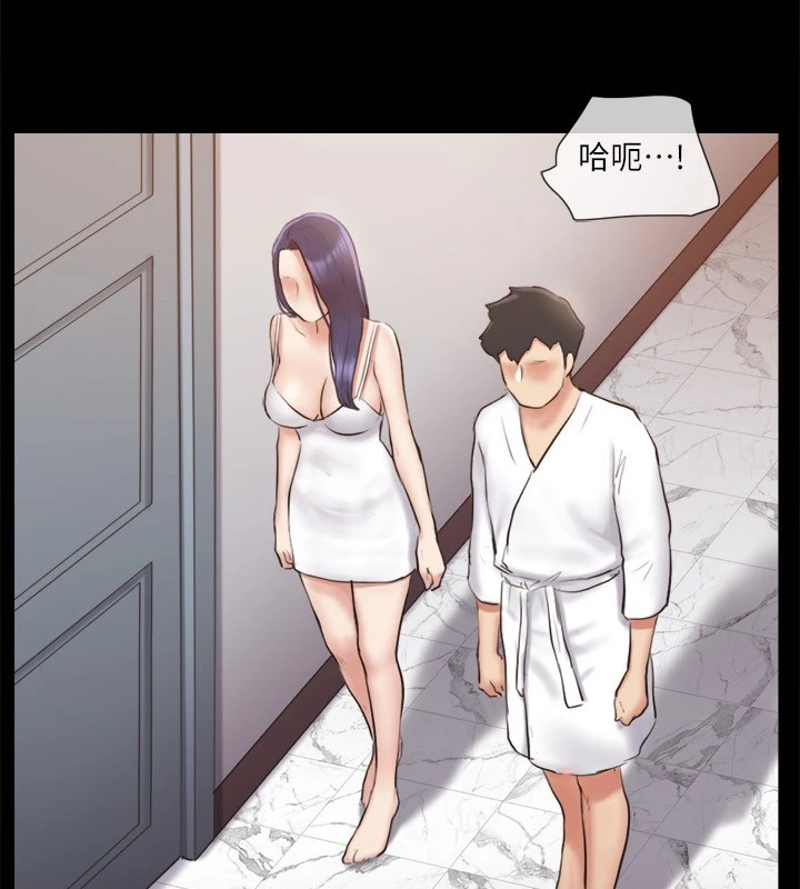 第25张