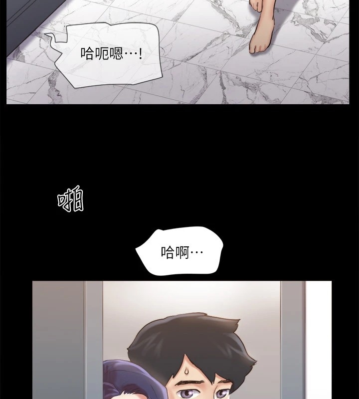 第27张