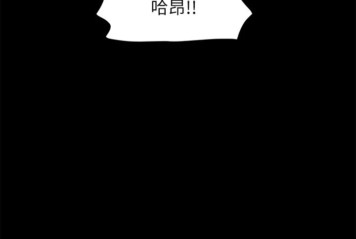 第34张