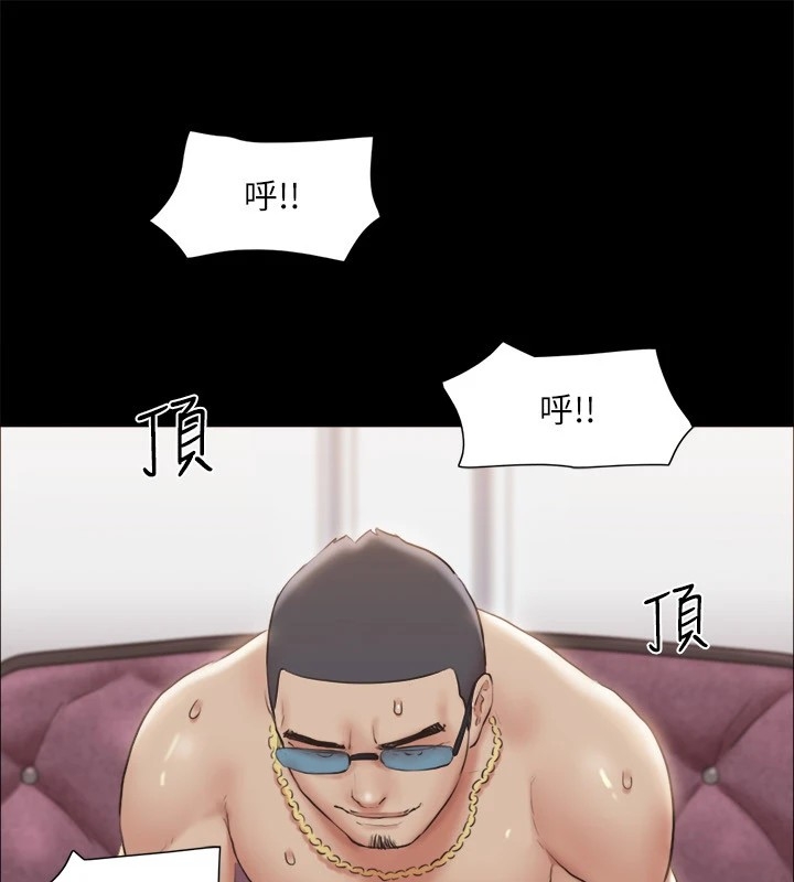 第36张