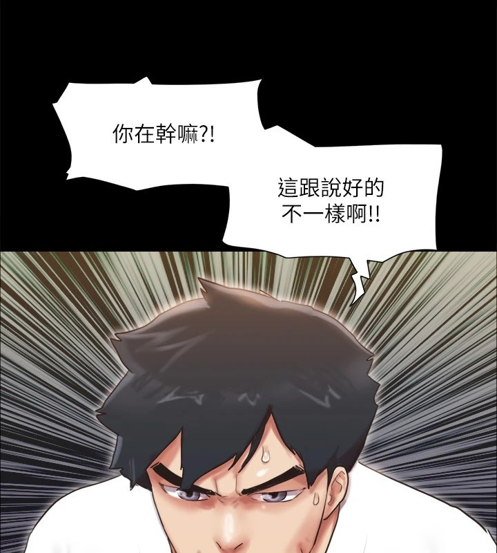 第47张