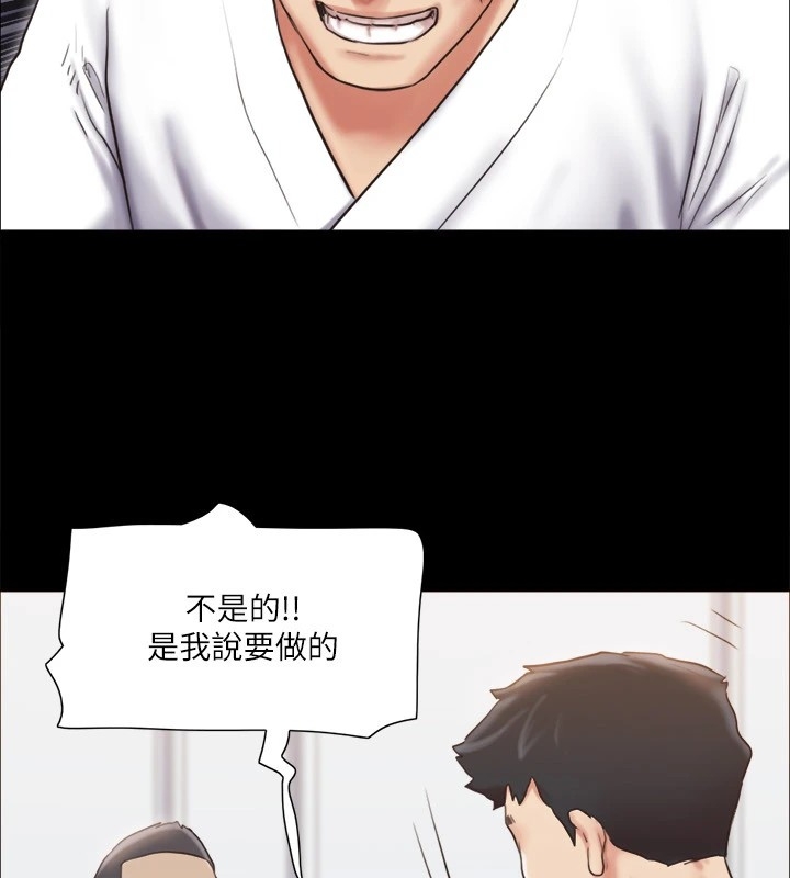 第49张