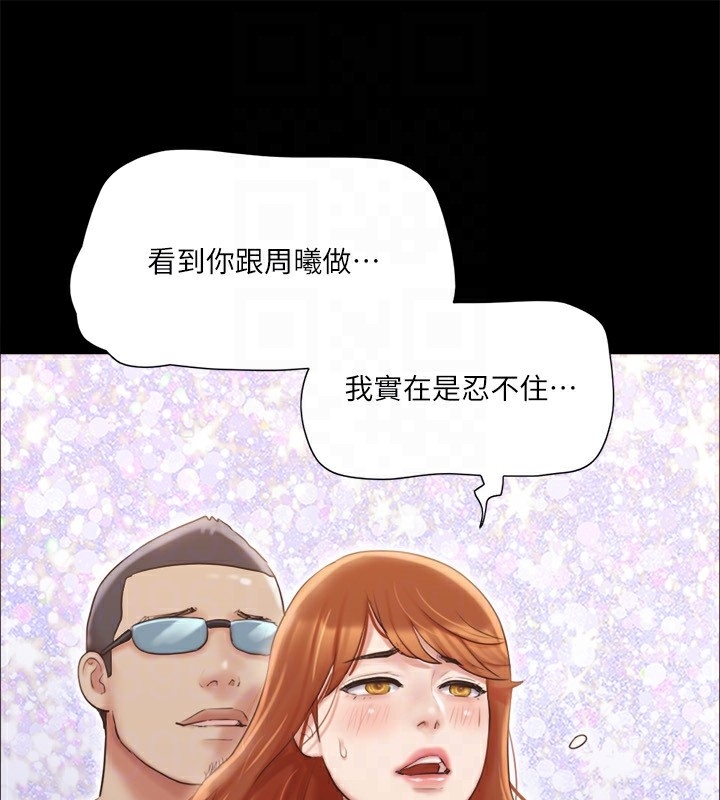 第55张