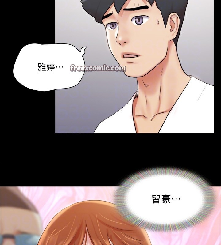 第62张