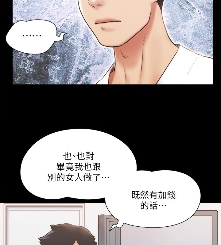 第68张