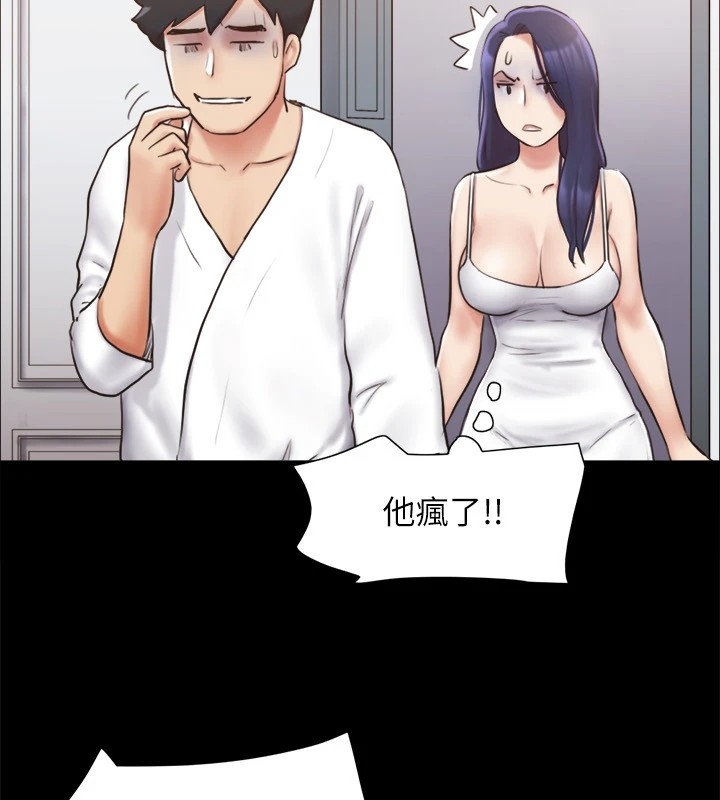 第70张