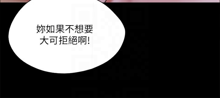 第80张