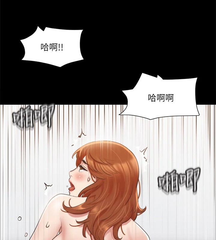 第90张