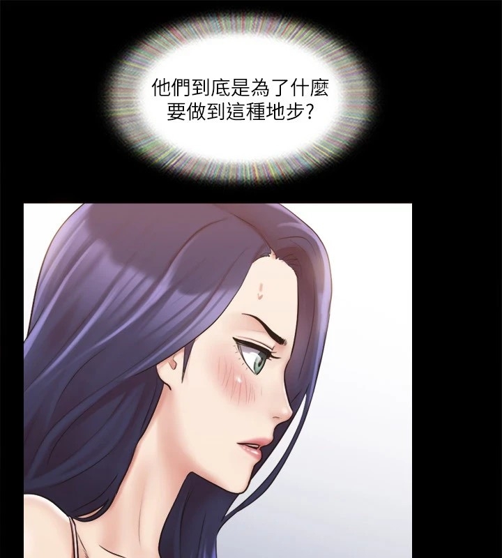 第104张