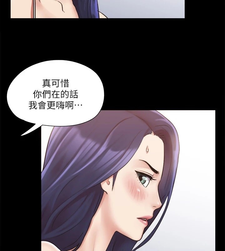 第106张