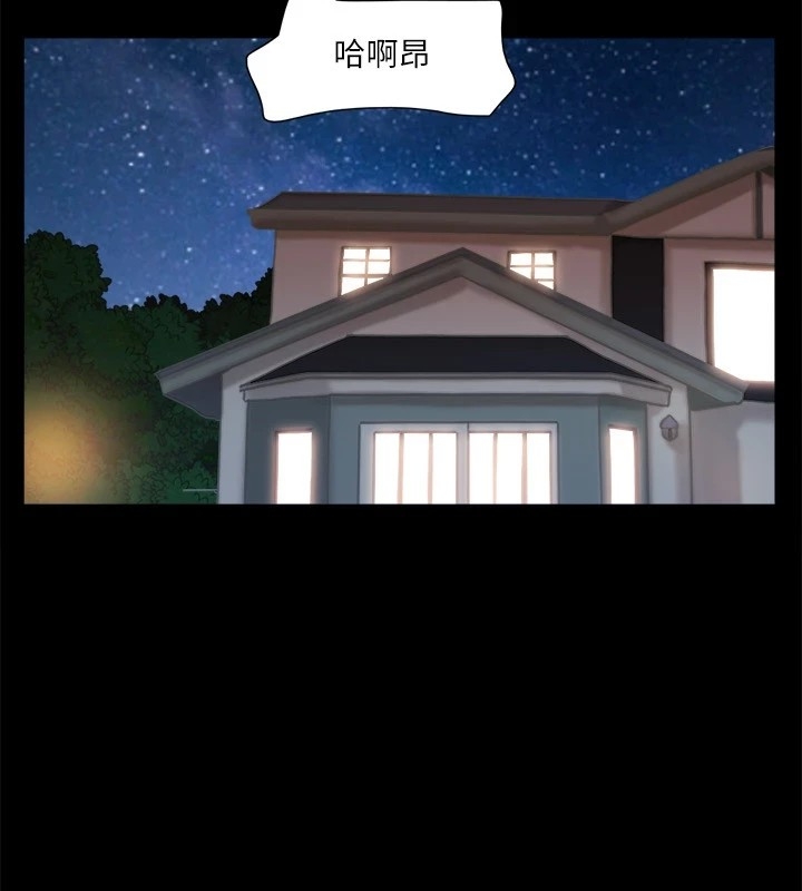 第112张