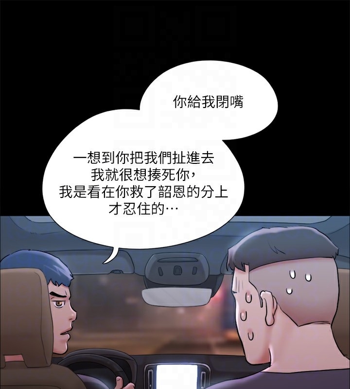 第129张