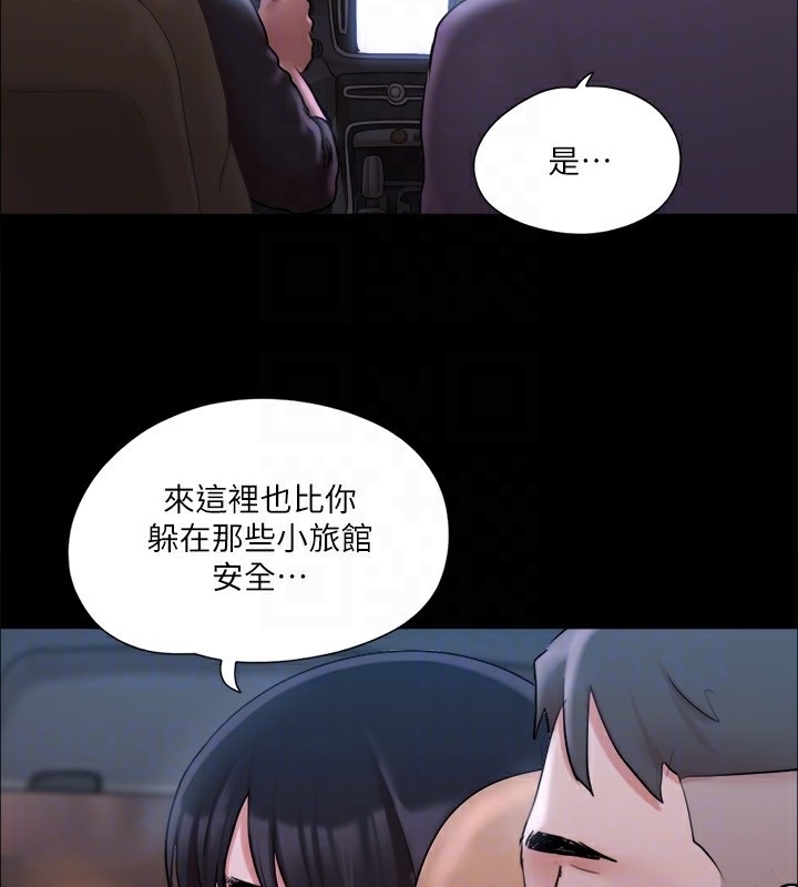 第131张