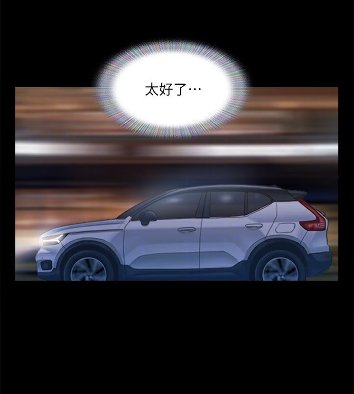 第137张