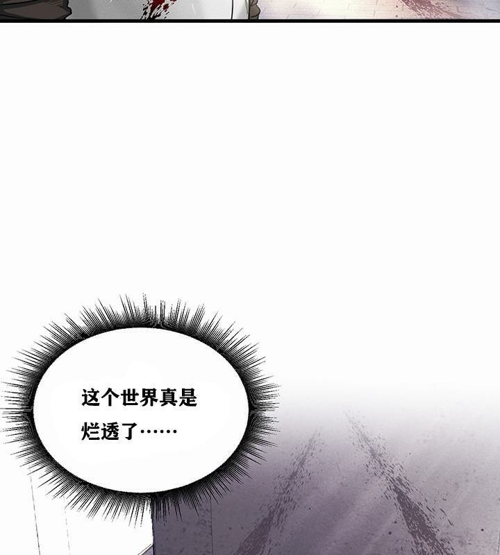 第88张