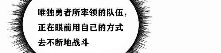 第97张