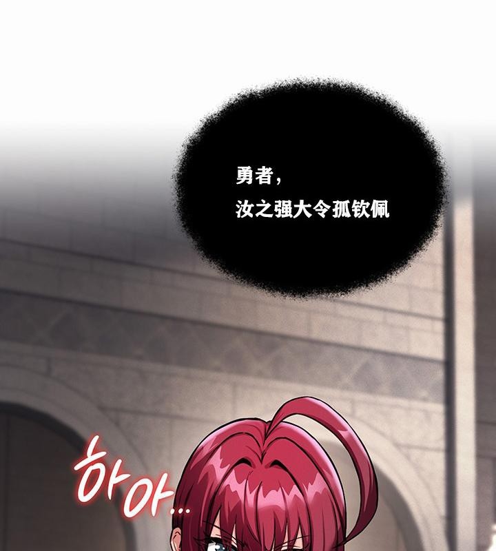 第110张