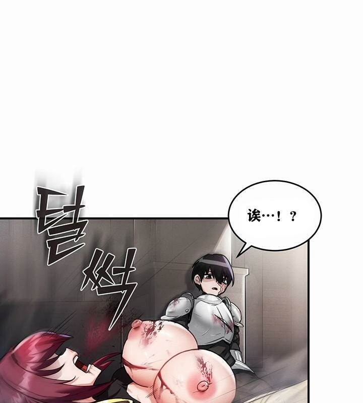 第156张
