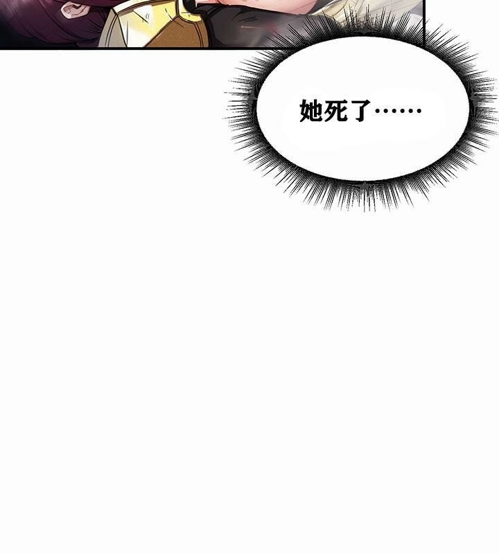 第160张
