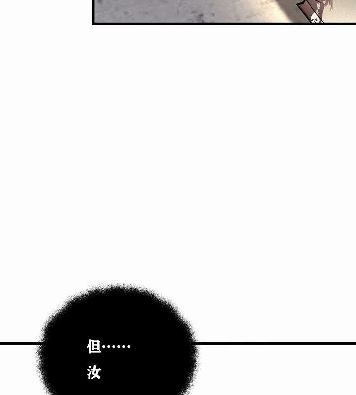 第16张