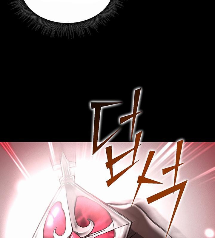 第66张