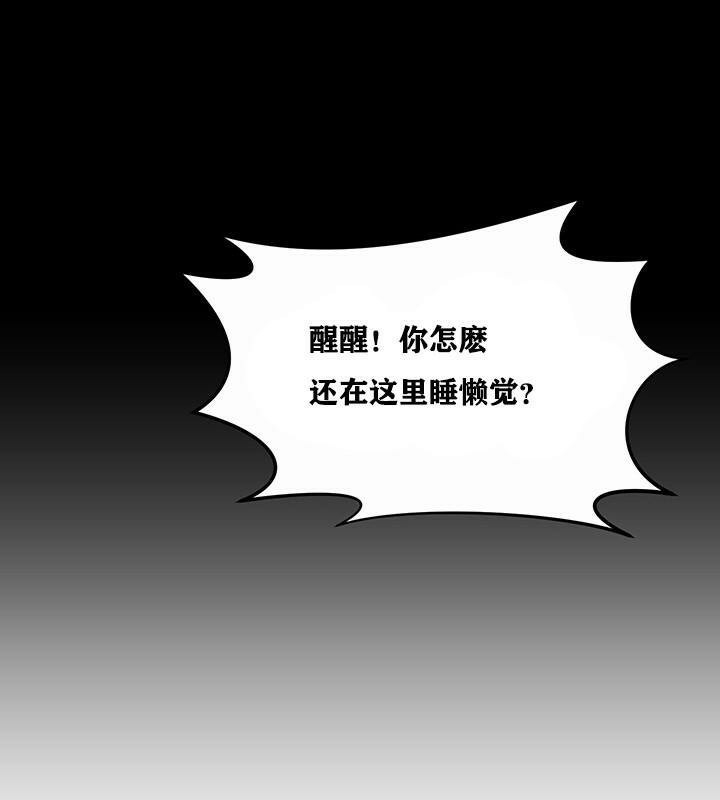 第108张