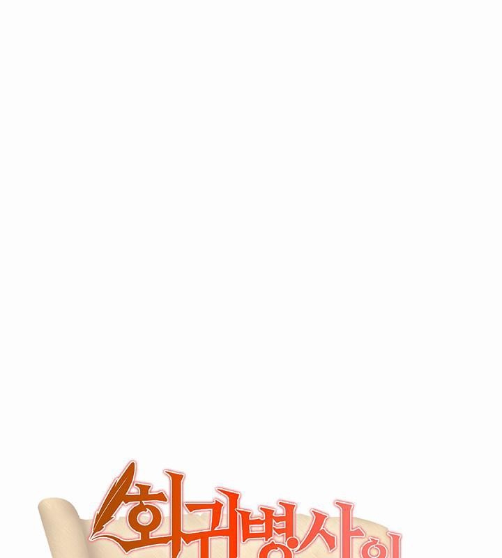 第143张