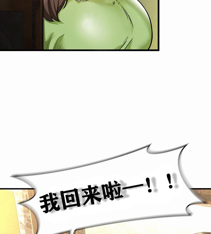 第157张