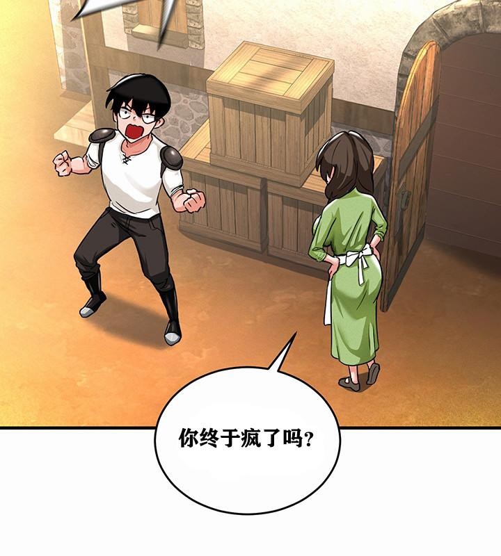 第158张