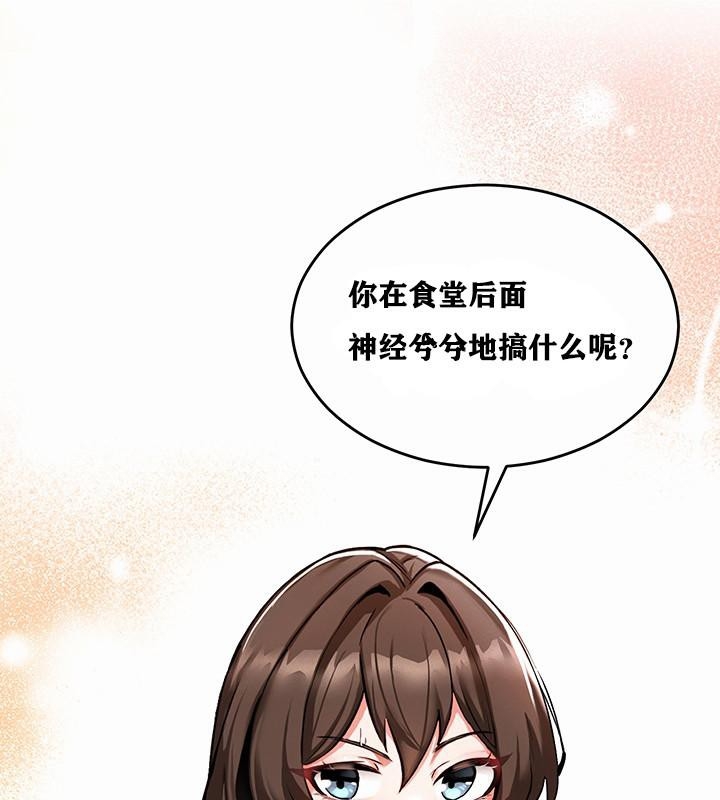 第170张