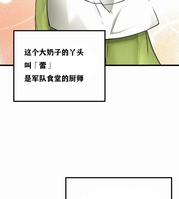 第176张