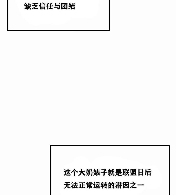 第185张