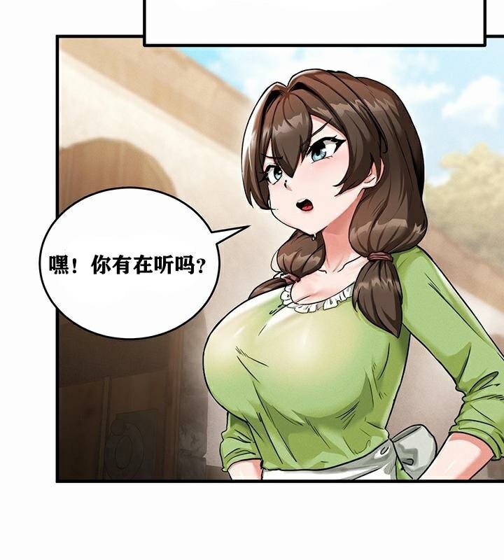 第190张