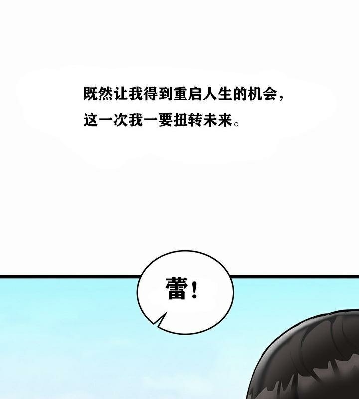 第192张