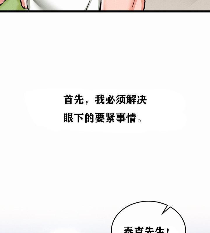 第200张