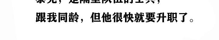 第211张