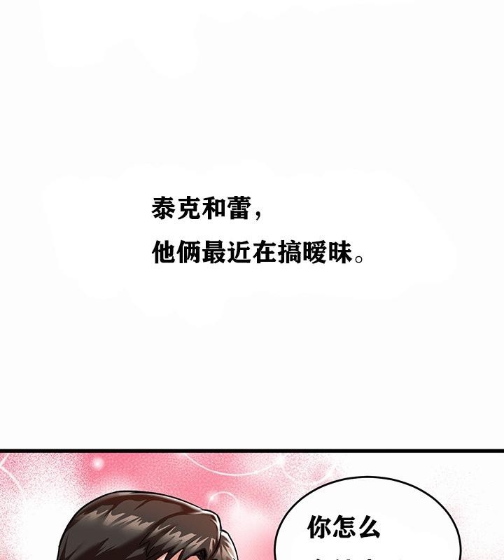 第214张